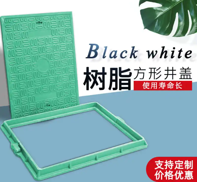 河北树脂复合电力方井展示
